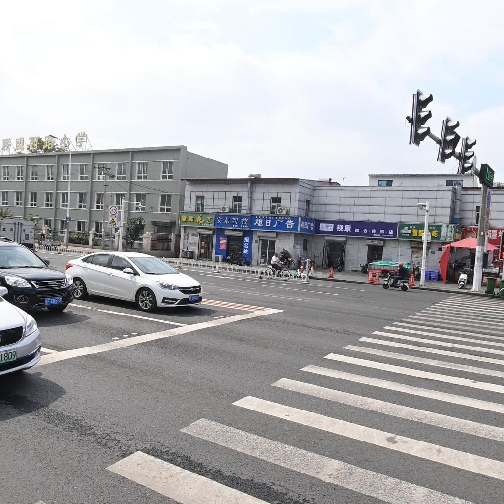 视康综合体验店(天威中路店)