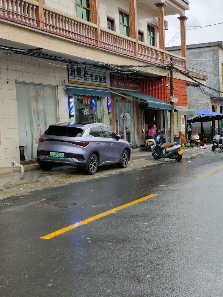 新概念专业造型