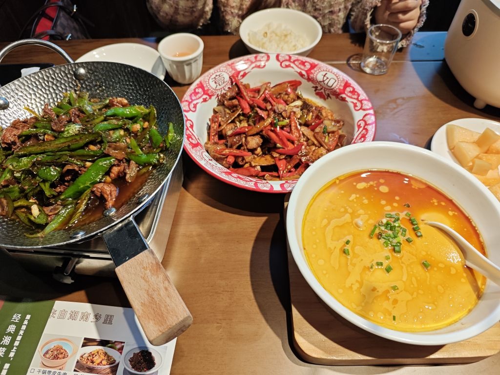 湘当行下饭菜