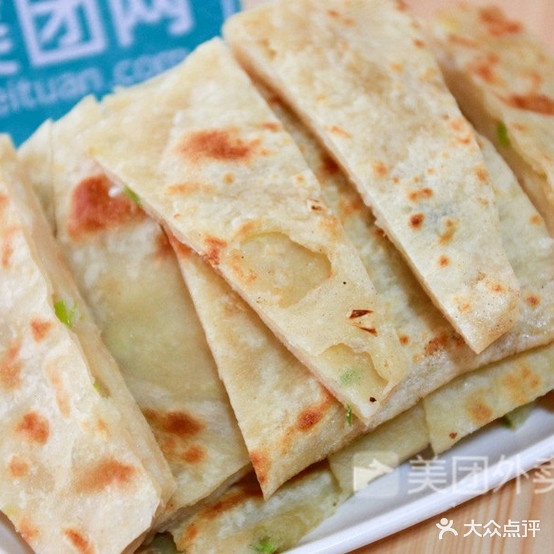 石玉刚酱羊肉