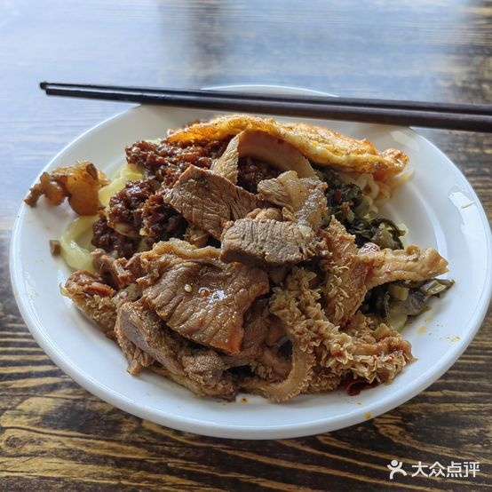 传统小刀面(华邦店)