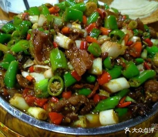 王二辣椒炒肉