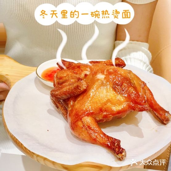 晓英郡糖水铺