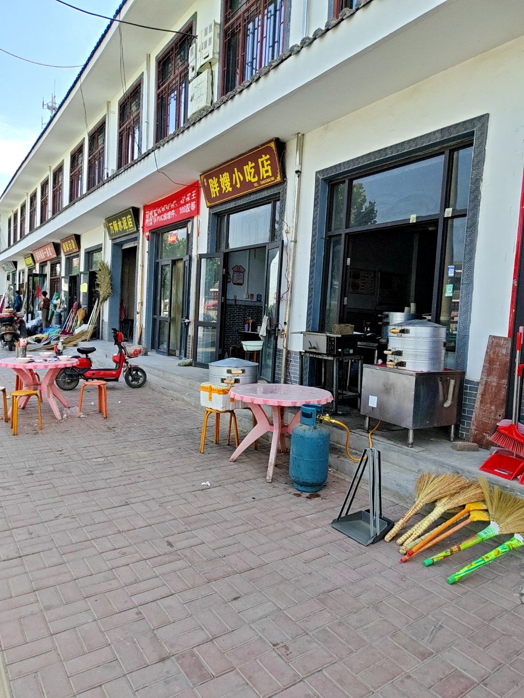 胖嫂小吃店