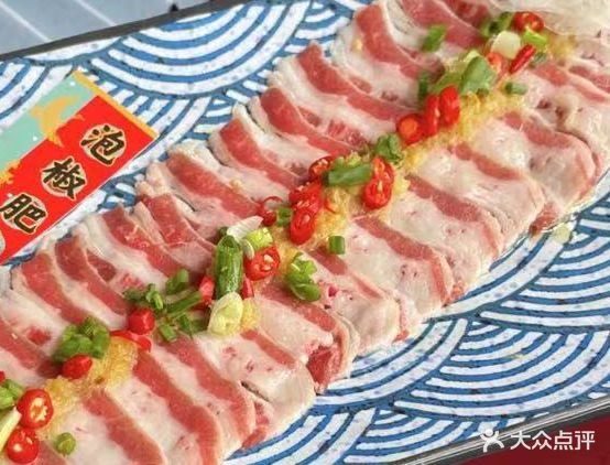 阿木木·终日韩泰无限烤肉