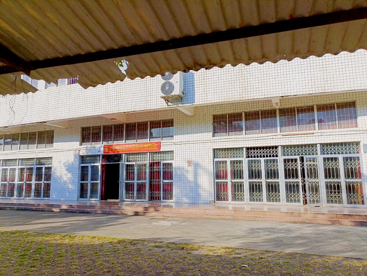 广东省阳江市卫生学校-体育馆