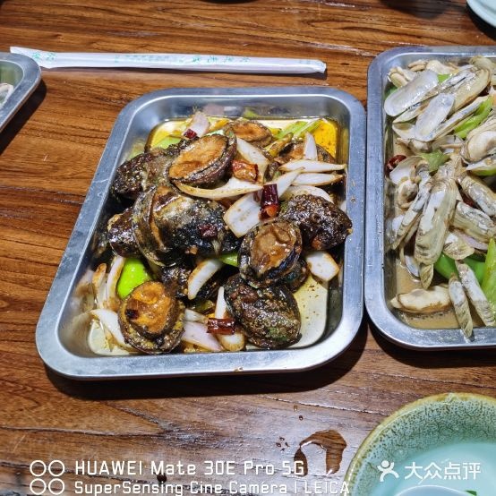 王金涛海鲜大排档
