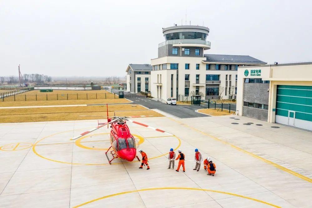 国网电力空间技术有限公司华东分公司安徽基地(合肥施湾机场)