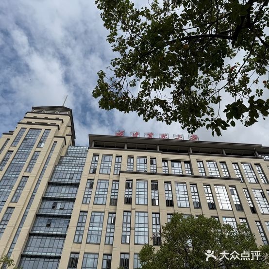 福建农林大学(泉州安溪校区)