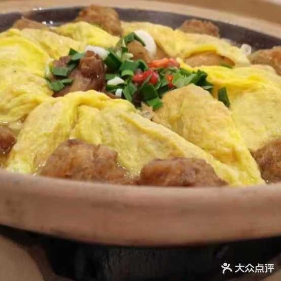 难火锅(安顺店)