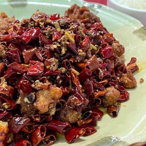 红辣椒菜馆(吉祥南街店)