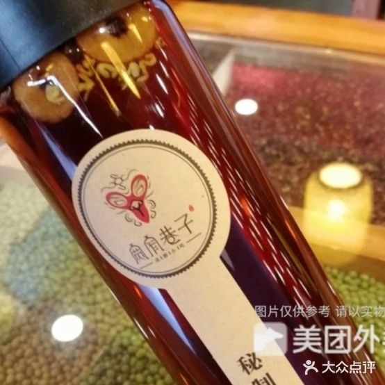 宽窄巷成都名小吃(学府路店)