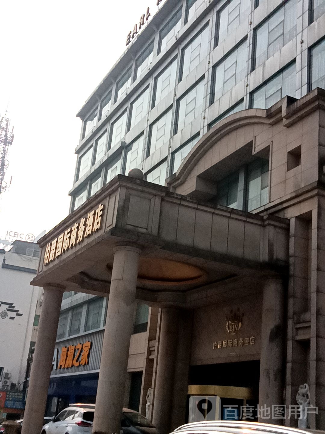 伯爵国际商务九点-健身房
