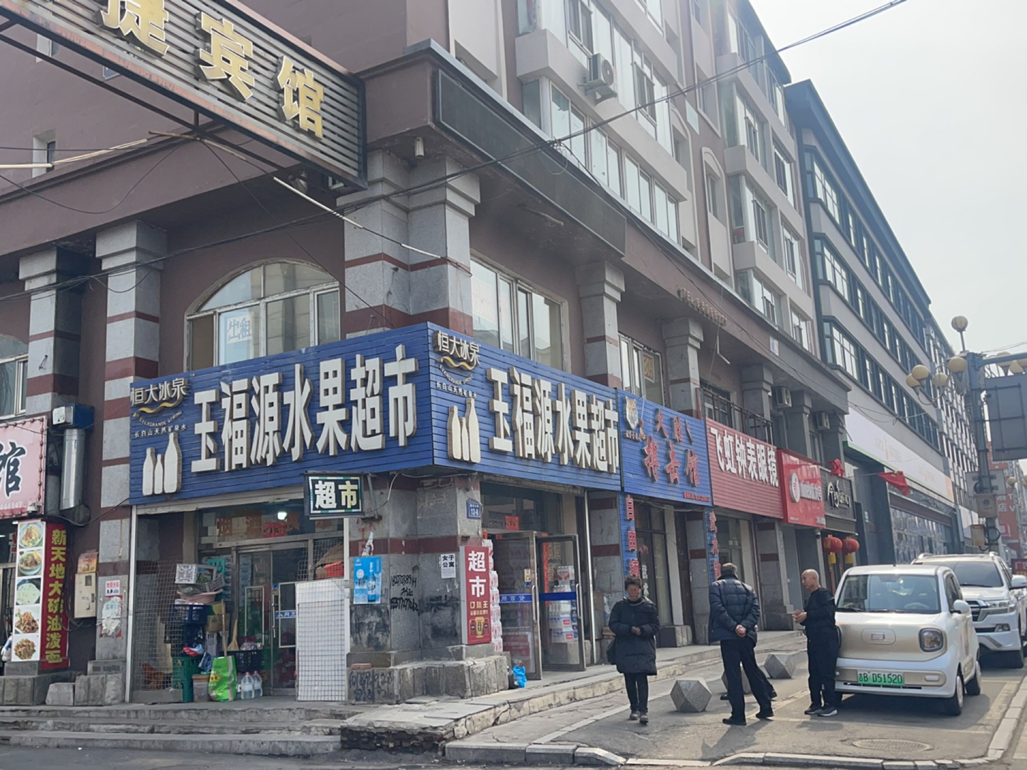 搏击馆