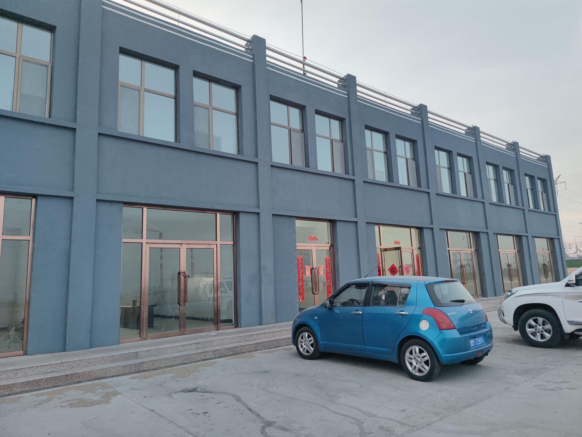 内蒙古丝路通再生资源综合利用有限公司