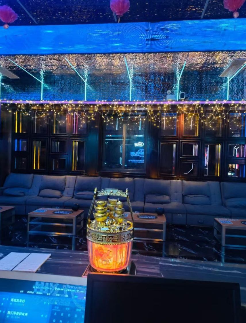 大东海商务会所KTV