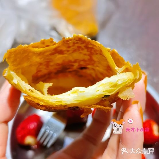 王哥西部牛肉饼(中山东路小区店)