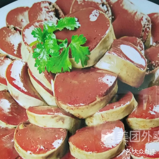 乡合缘饭桩