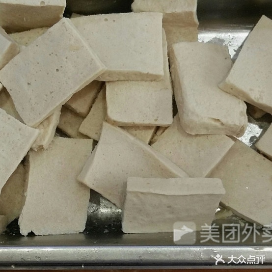 麻辣香锅(大润发店)