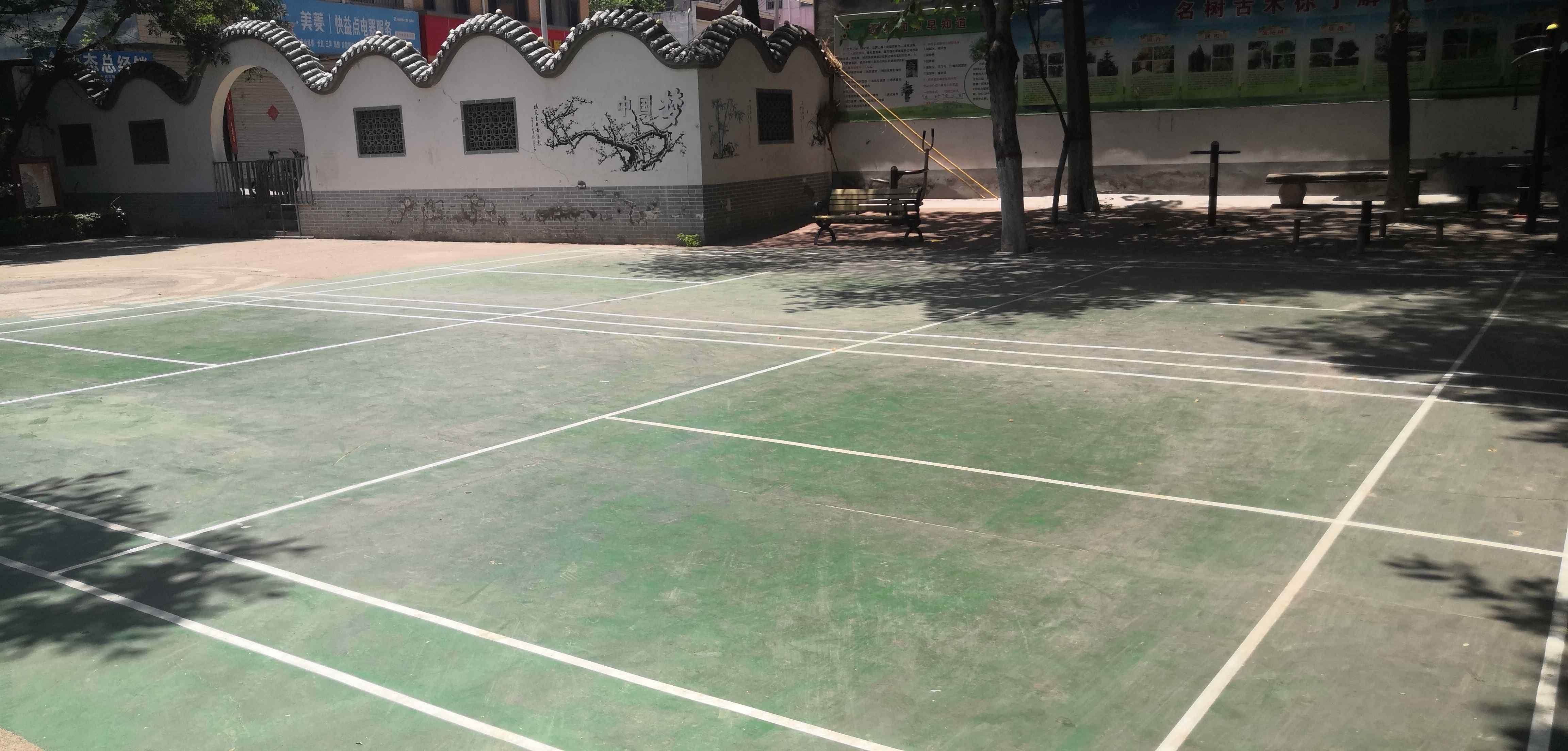 丹阳公园-羽毛球场