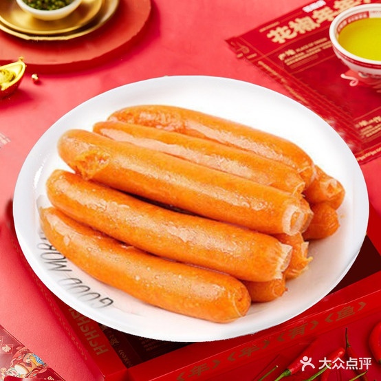 爱麻爱辣麻辣想过(兰山店)