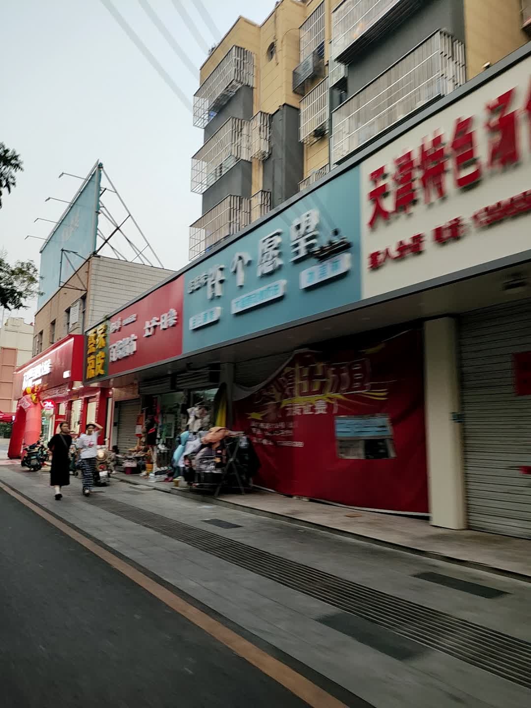 许个愿望·生日蛋糕木糖醇动物奶油冰淇淋(滁州店)