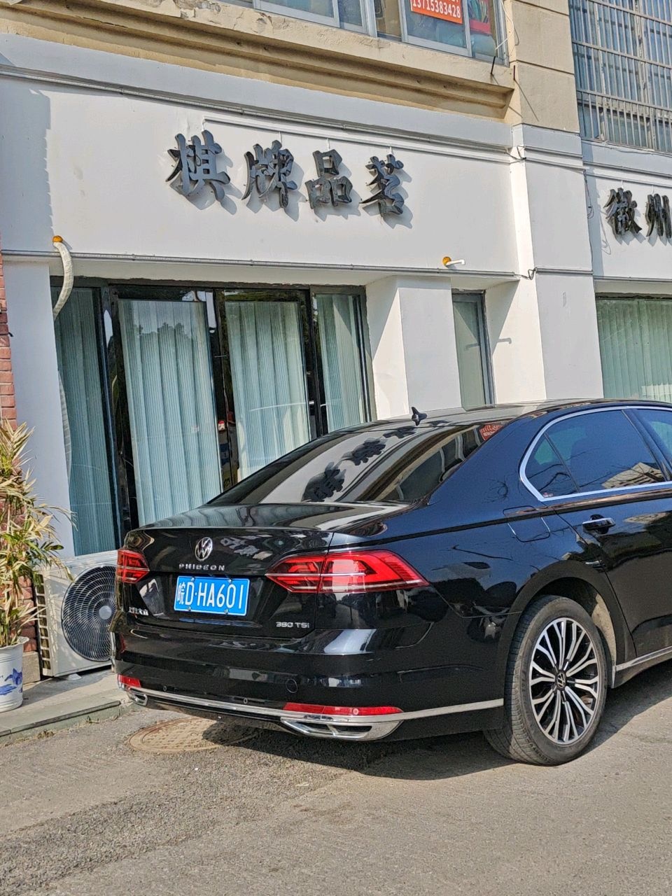 棋牌休闲