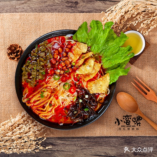 小蛮红螺蛳粉(国际店)