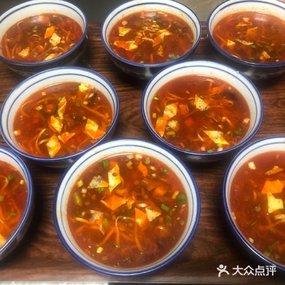 西奇面馆(三桥店)