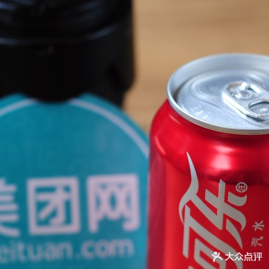 燕杰面管(龙方家园店)