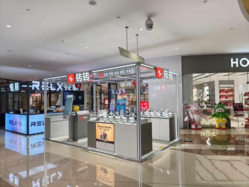 转转二手回收(泉州东海泰禾广场店)