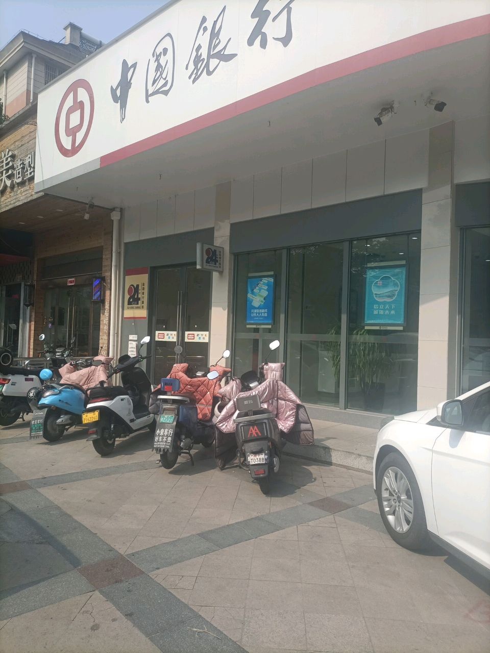 唯美造型理发店(梅苑路店)
