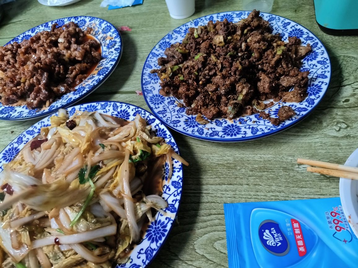 清真北山餐馆
