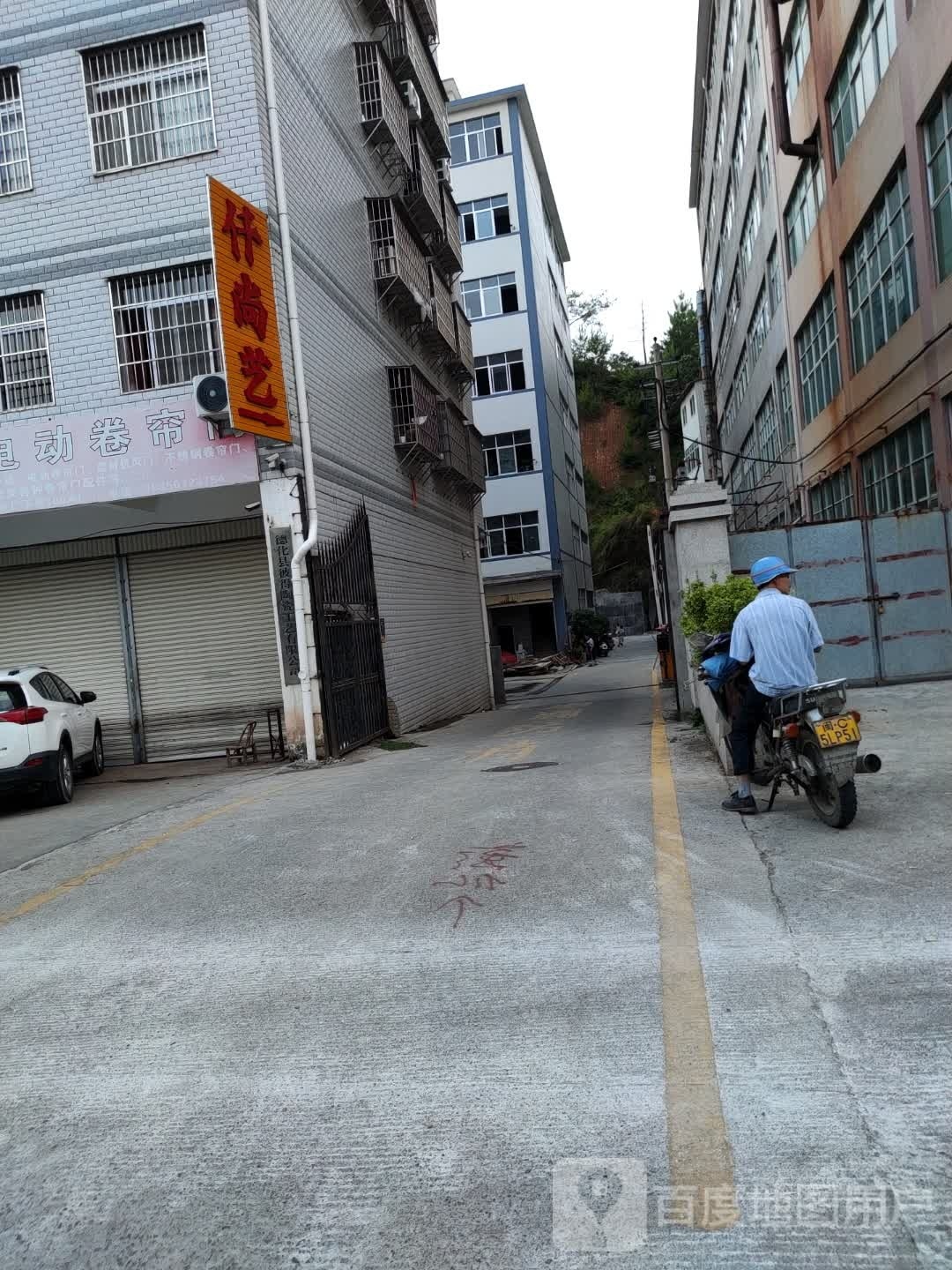 仟尚艺
