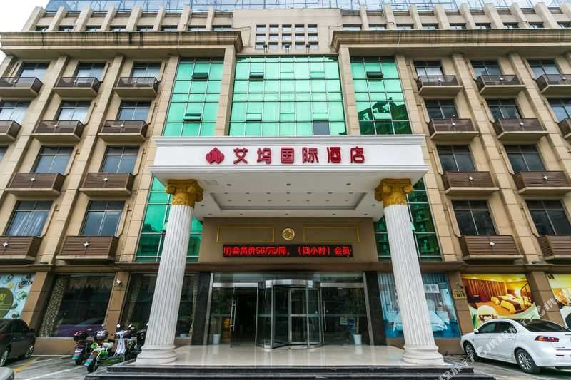 锦江都成酒店(上海松江泗泾地铁站店)