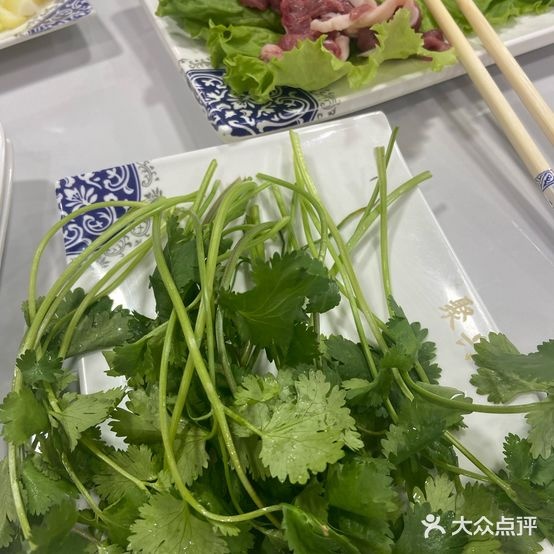 聚兴楼鲜羊炭火锅·清真