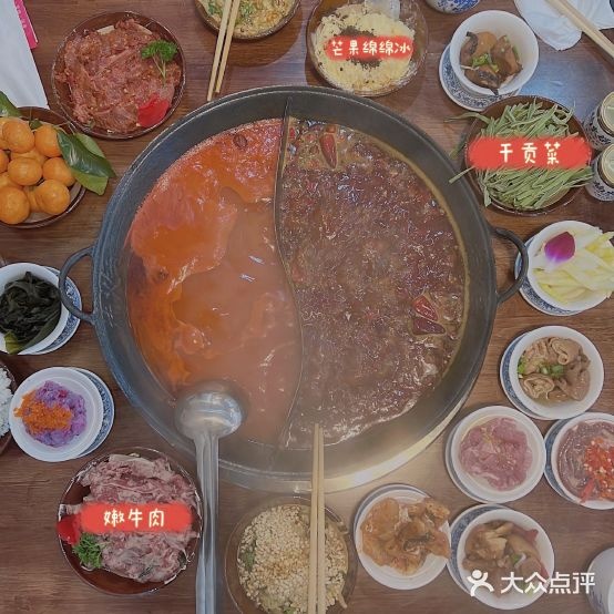 栏火锅(泰华店)