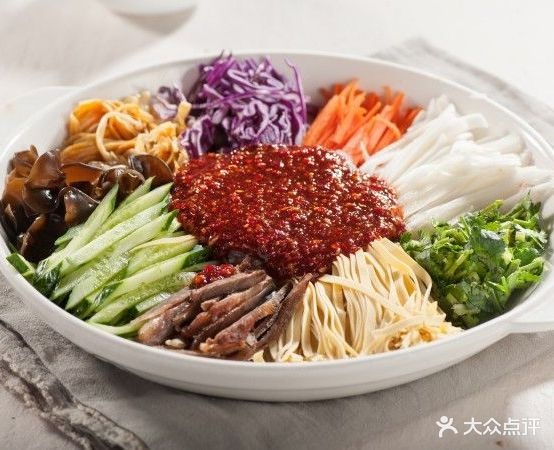 东北压冷面部