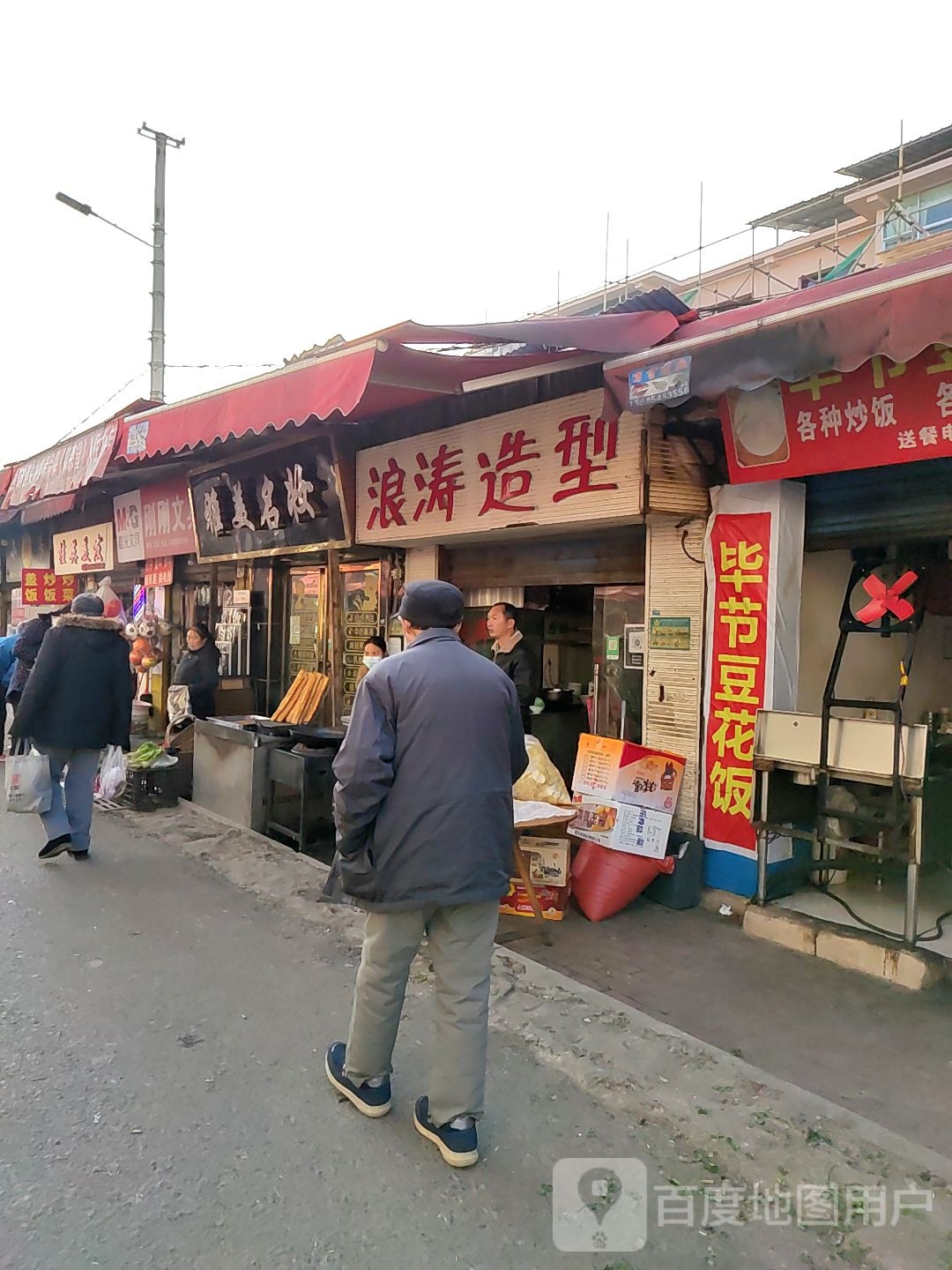 刚刚文具