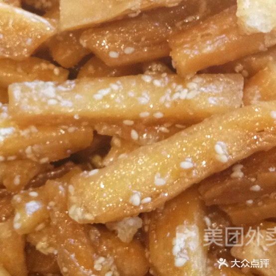归德老味道(