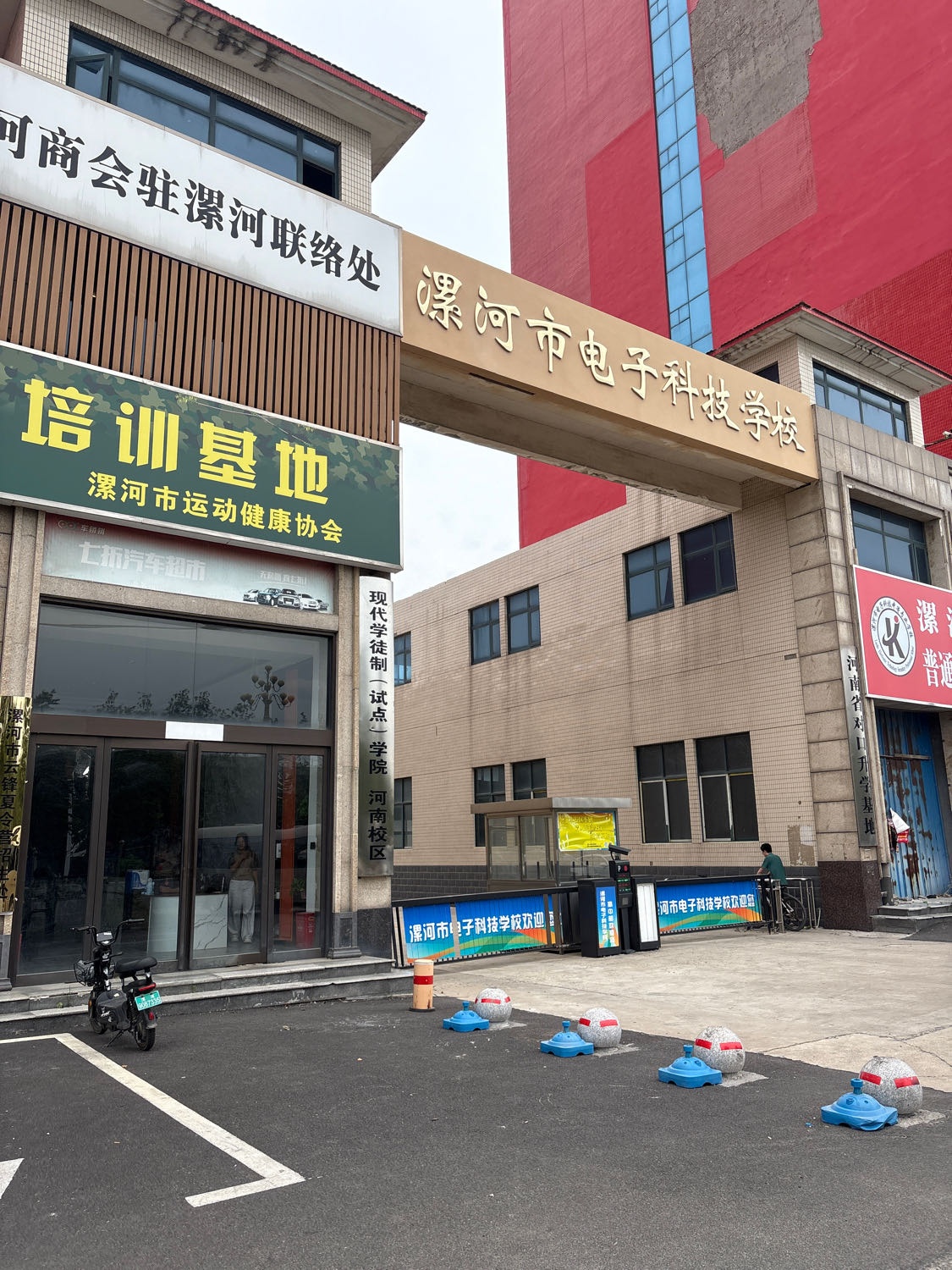 云锋军事培训基地