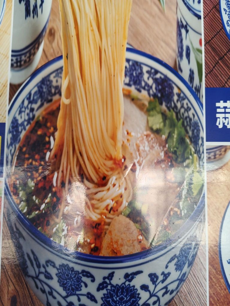 胡村兰州拉面大盘鸡(牌楼西行150米路南)