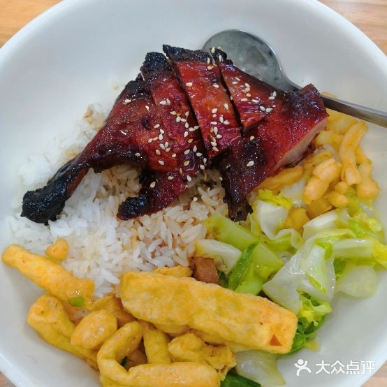 贤记烧焟快餐(九一店)