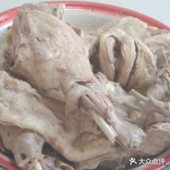 戴家羊羔肉馆