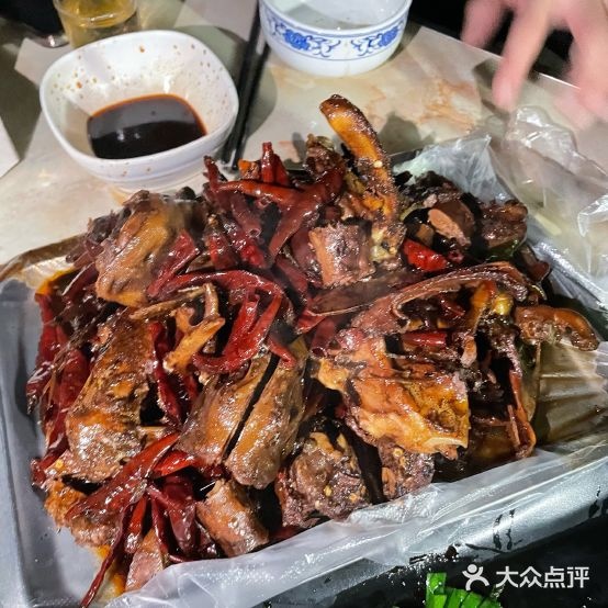 鸭老板烧烤