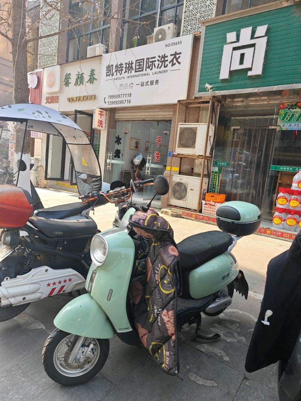 馨颜春(利州东路一段店)