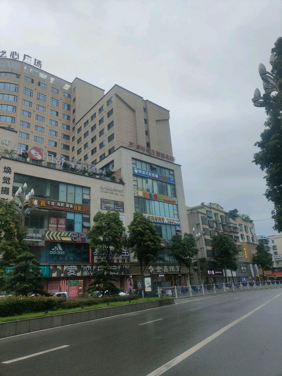 贝诺文化传播