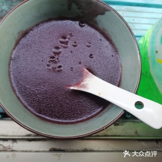 百一大地锅(滨河东街店)