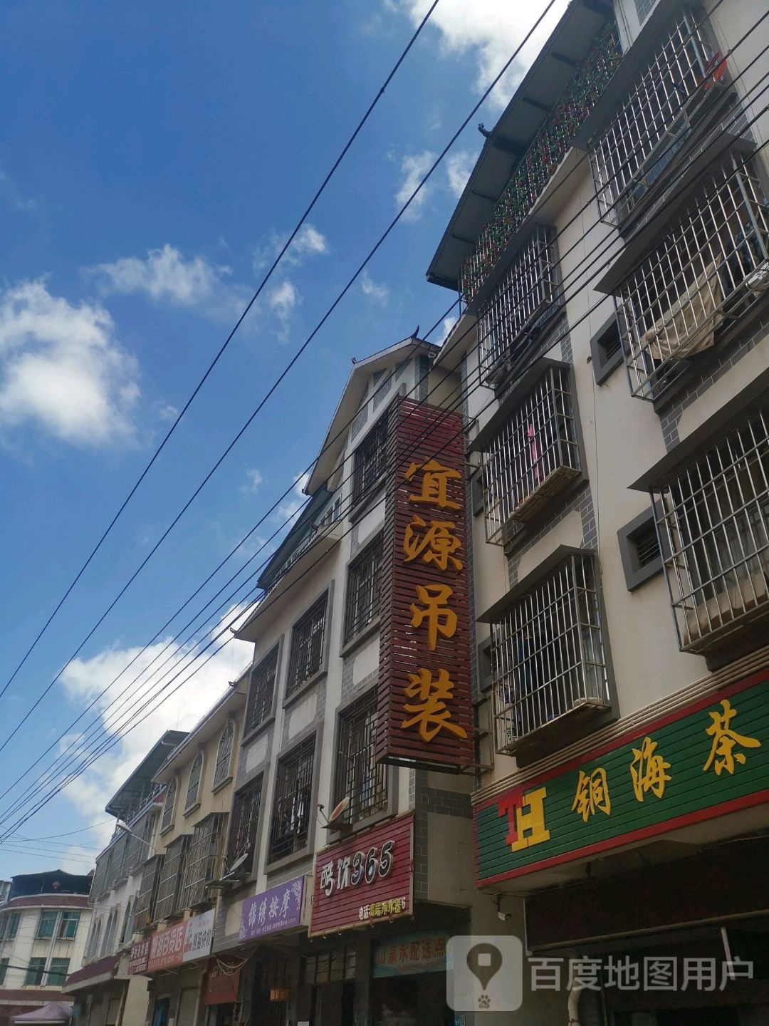 锦绣园按摩