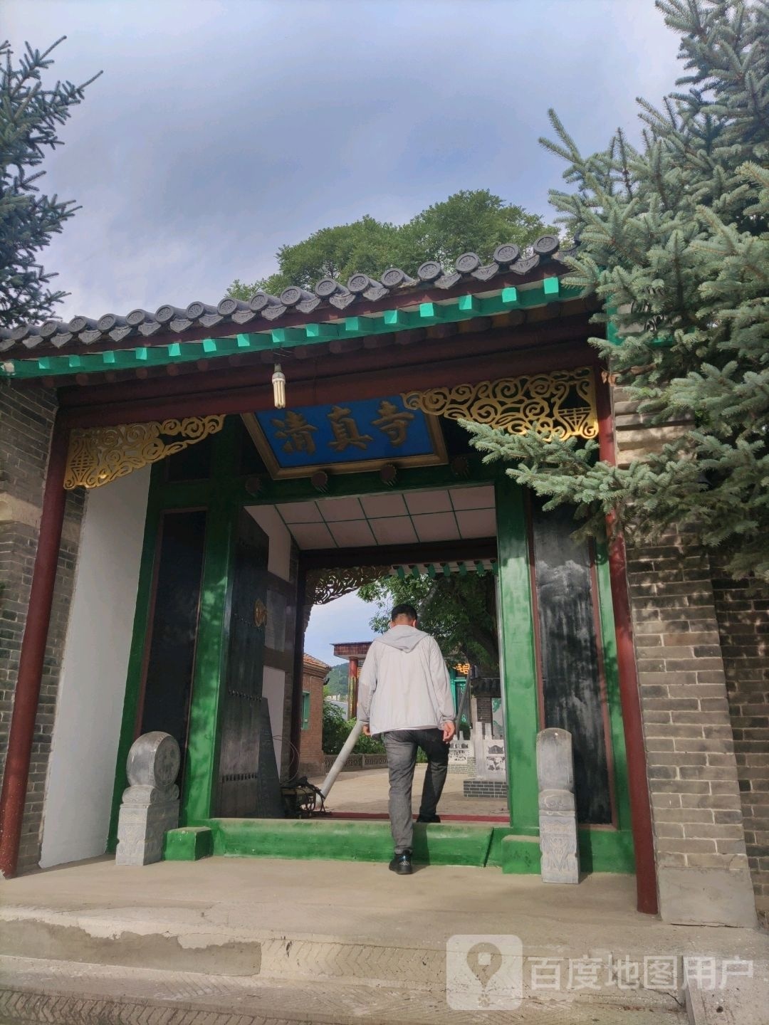 清真寺